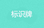 ���^(q��)��(d��o)ҕϵ�y(t��ng)