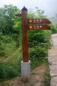 ���^(q��)��(bi��o)�R��(bi��o)��